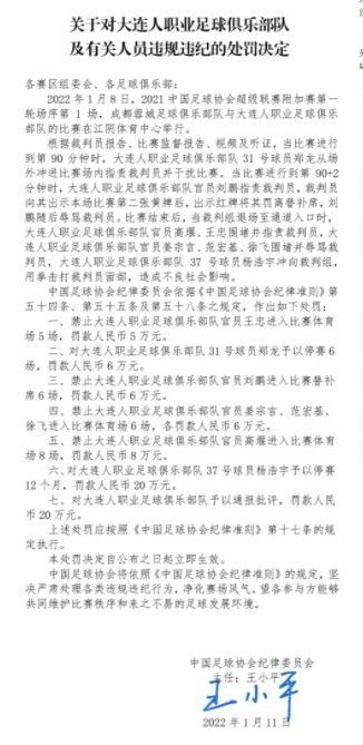 阿斯报指出，在外租的球员中，巴萨可以出售7人，收回约8500万欧的资金。